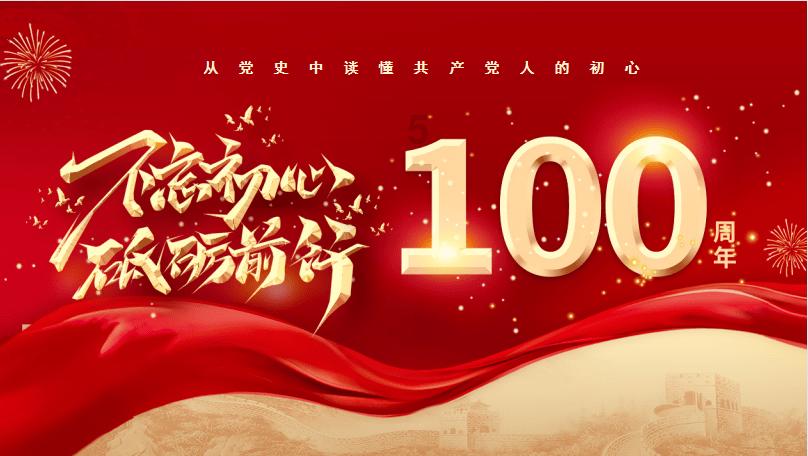 2022年5月16号低保发放了吗？游戏画面