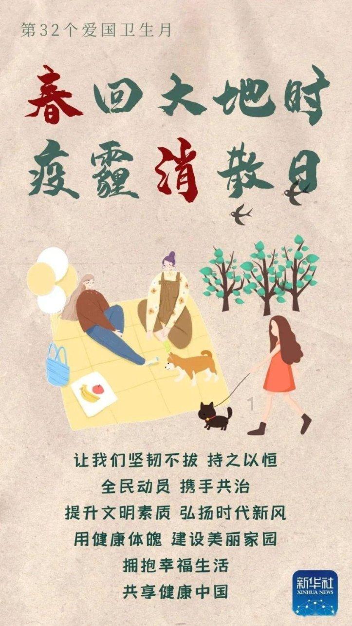 寂静岭3