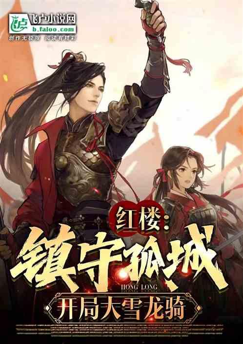 美丽大城市拼图